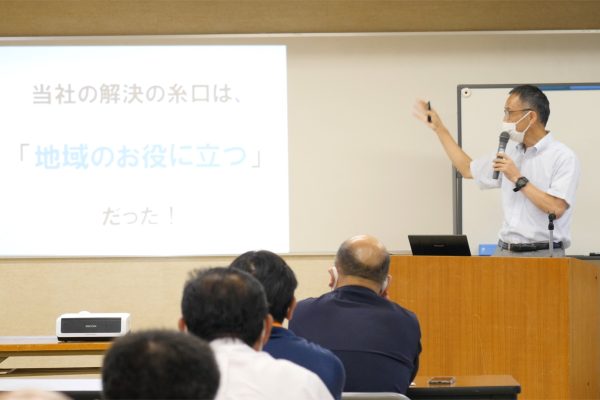 20200728＠湖西市商工会_04